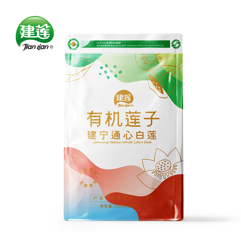 有機(jī)通心白蓮.jpg