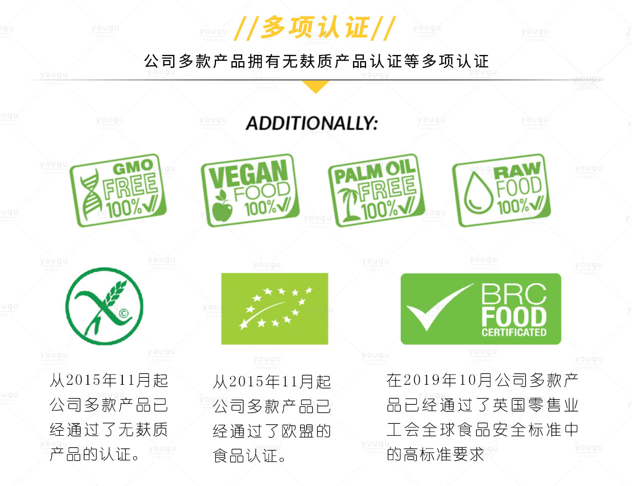 POPCROP牌專(zhuān)題-手機(jī)_05.jpg