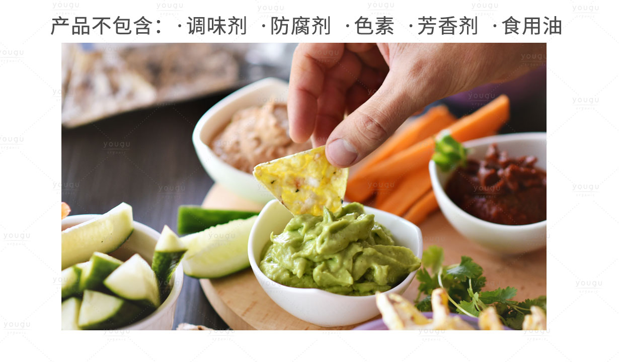 POPCROP牌專(zhuān)題-手機(jī)_08.jpg